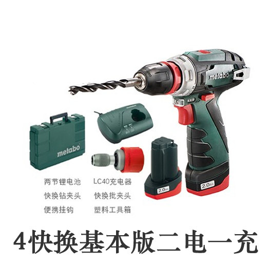 METABO 가정용 충전식 전기 드릴 10.8V 리튬 전기 드라이버 전기 드라이버 무단 변속 유형