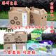 彩印葡萄礼品盒坚果手提纸盒生态蔬菜纸箱子定制 定做水果礼盒包装