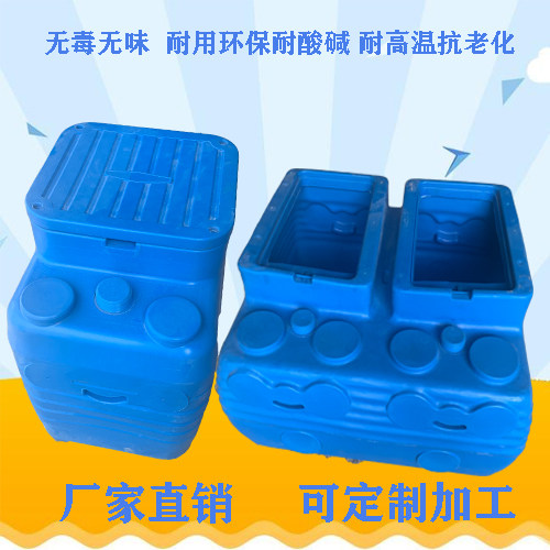 PE污水提升器别墅地下室排污装置单双泵自动切割粉碎箱体PE塑料