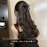 小号黑色飘带抓夹（8cm）