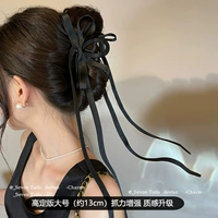 高定版~大号黑色飘带抓夹（13cm）
