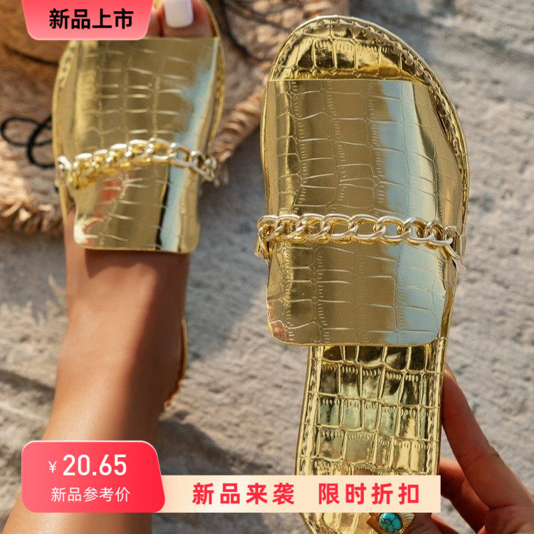 外贸大码女鞋拖夏季新款平底链条