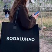 新款 毛毡包手提袋超大容量网红毛毡手提袋简约字母百搭时尚 单肩包