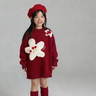 男女童洋气毛衣秋冬款新年儿童过年红色衣服兄妹姐弟装毛线衣年服