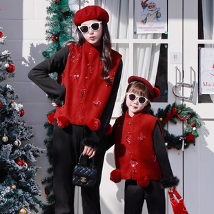亲子装新年装新中式马甲冬装女童红色毛呢背心母女过年红色拜年服
