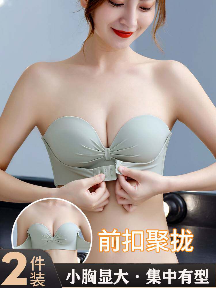 抹胸式隐形无肩带婚纱聚拢无肩带