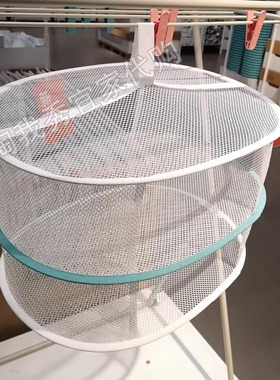 宜家国内代购 免代购费 斯利波 晾衣架 网状 悬挂式干燥筐 白色