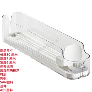 宜家国内代购 克里卡克 冰箱饮料架可乐雪碧易拉罐自动推动器便捷