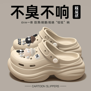 外穿逛街防滑上班不累脚包头凉拖鞋 夏季 女士 女2025新款 厚底洞洞鞋