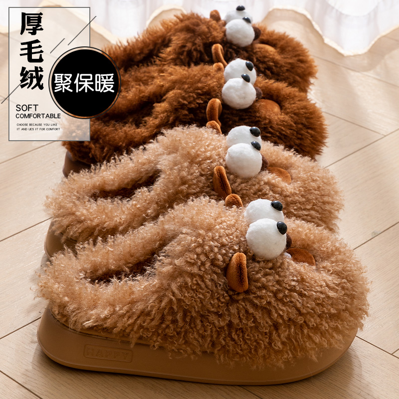 厚底棉拖鞋女款秋冬季2025新款