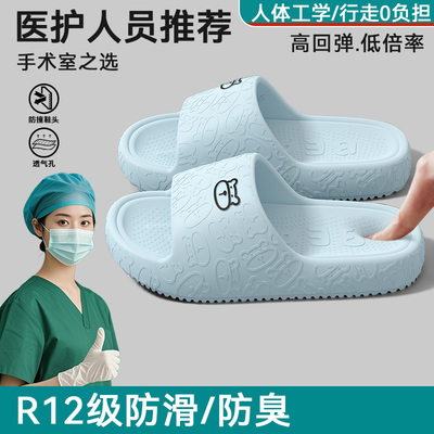 爱莉瑟踩屎感凉拖女款夏季外穿