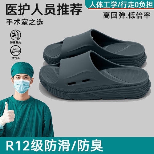 踩屎感拖鞋男士夏季室内家居浴室