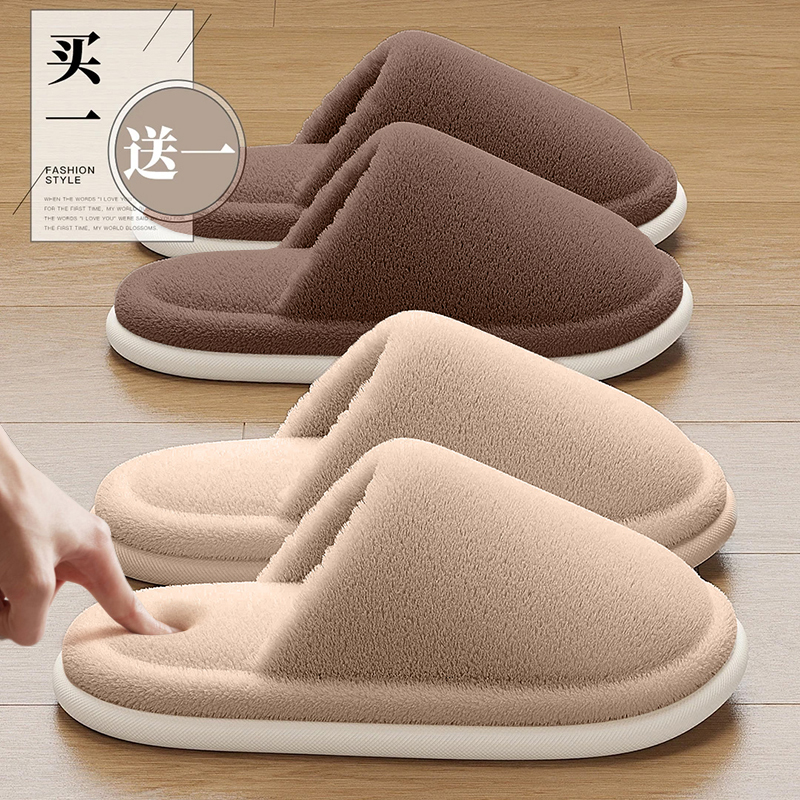 棉拖鞋女2025新款秋冬季室内家居