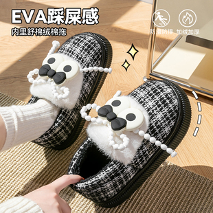 厚底室内居家毛绒保暖棉拖鞋 可爱大眼睛棉鞋 女学生宿舍冬2024新款
