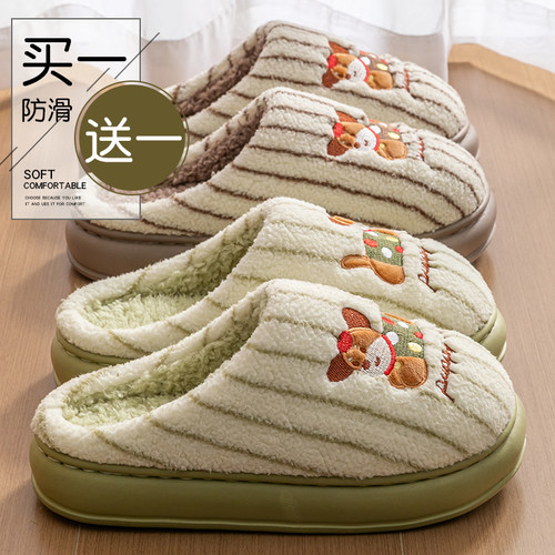棉拖鞋女2025新款秋冬季室内家居