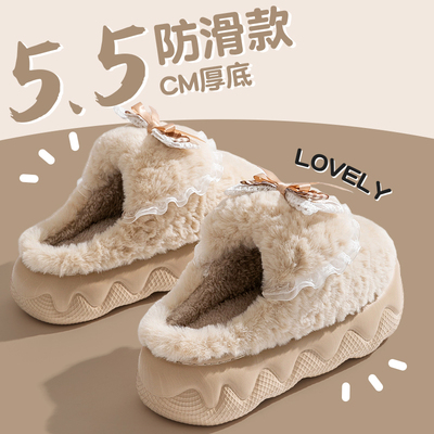 踩屎感棉拖鞋女款冬季