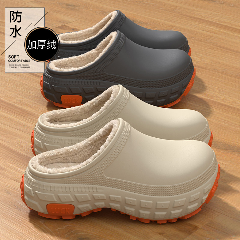 厚底防水雪地靴男款2026新款