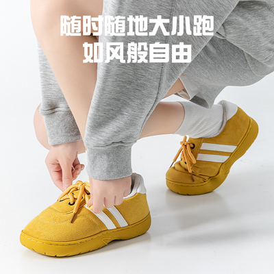 厚底德训鞋女款秋冬季2025新款简约室内家居防滑防臭保暖加绒女款