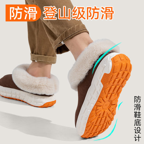 厚底棉拖鞋男款秋冬季2025新款