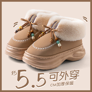 厚底棉拖鞋女款秋冬季2025新款室内居家防滑保暖毛绒包跟拖鞋外穿