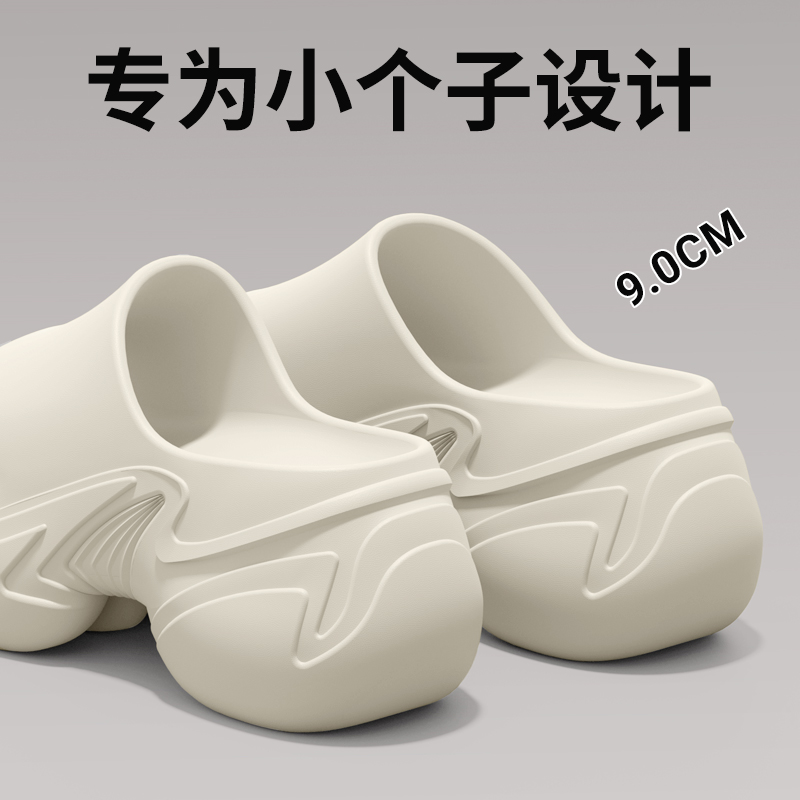 爱莉瑟2025新款专为小个子洞洞鞋