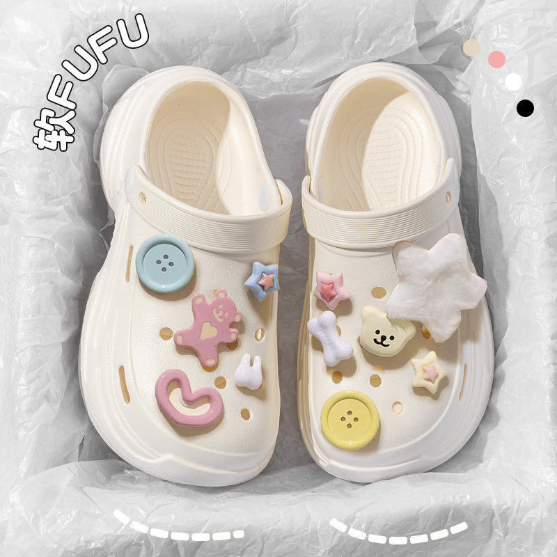 多巴胺洞洞鞋女款夏季外穿2025新款厚底增高防滑防臭eva软底凉拖,居家布艺,居家凉拖/凉鞋,淘宝优惠券,粉丝福利购,淘宝优惠卷