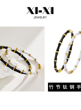 欧美手镯钛钢时尚女B145