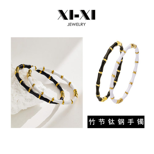 欧美手镯钛钢时尚女B145