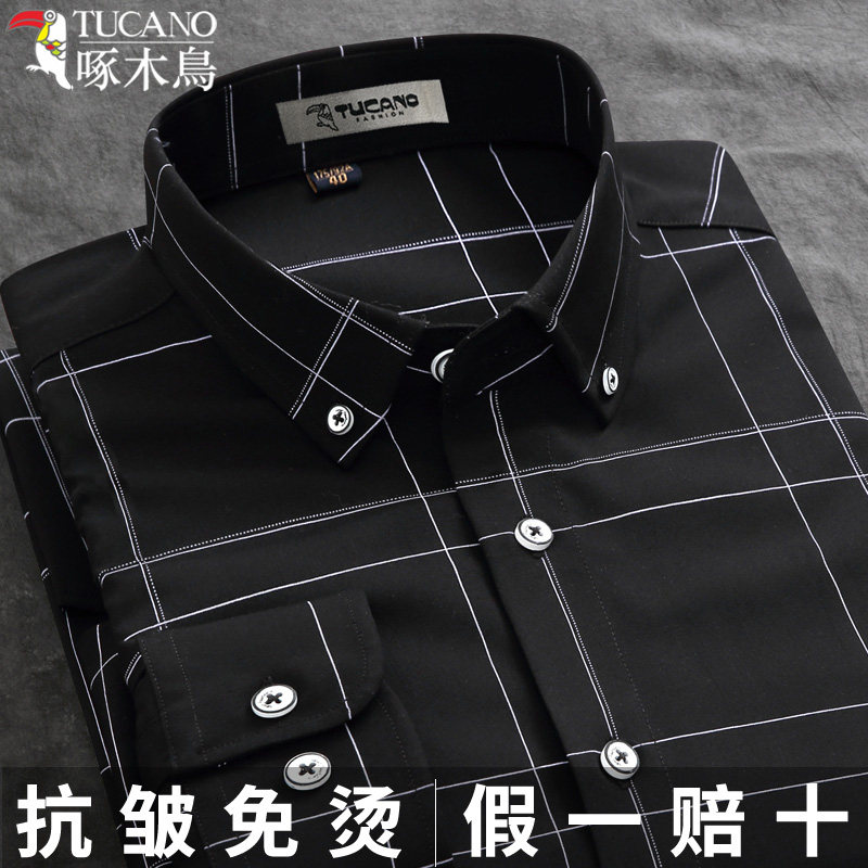 啄木鸟免烫黑色格子休闲男士衬衫