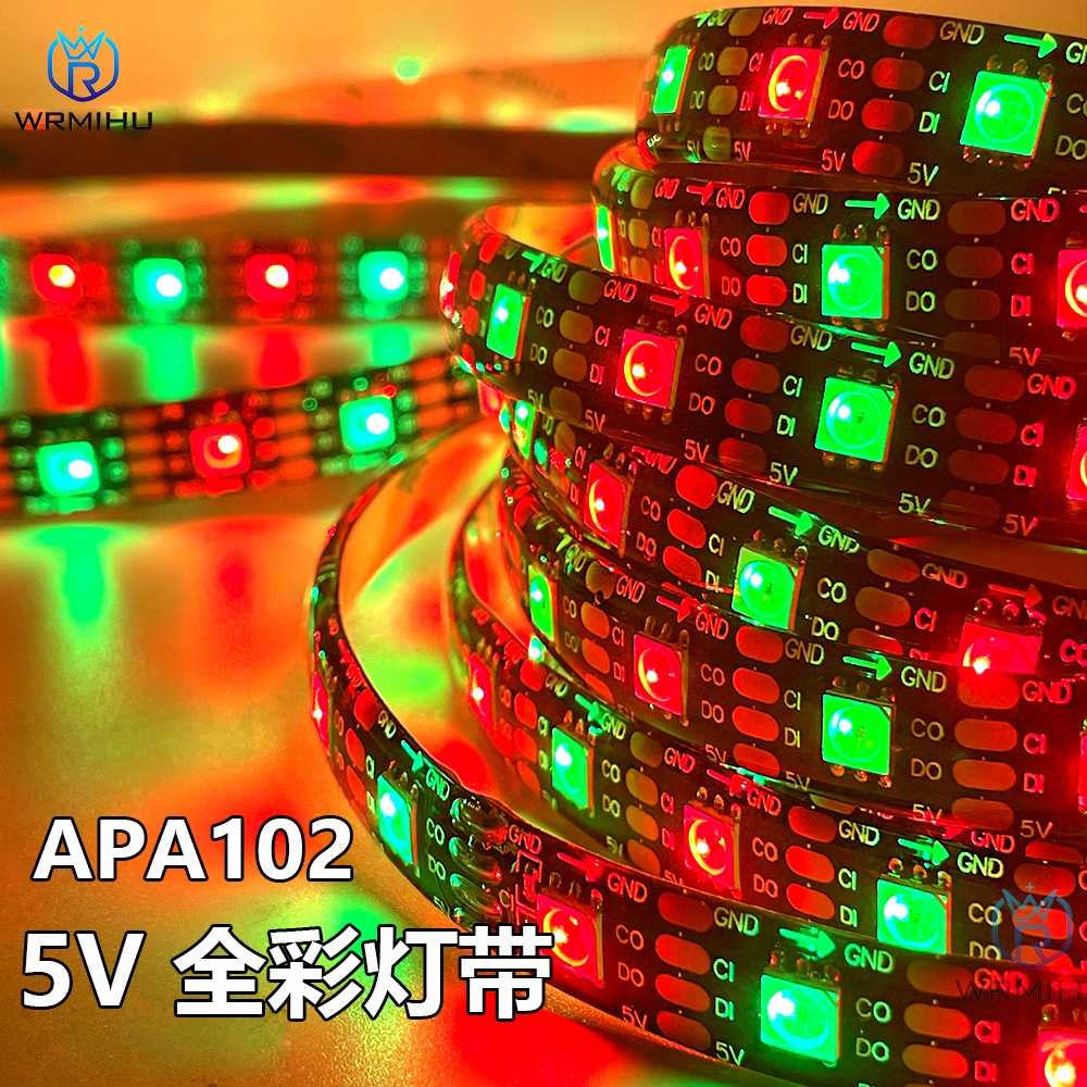 LED灯带APA102/SK9822双信号内置IC可编程5V全彩跑马幻彩灯条贴片 家装灯饰光源 室内LED灯带 原图主图