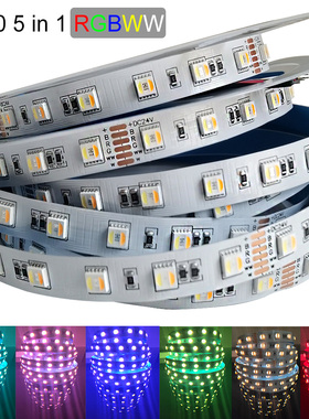 12V24V低压贴片RGBCW 5050 RGBCCT灯带RGB 5合1白暖双色温led灯条