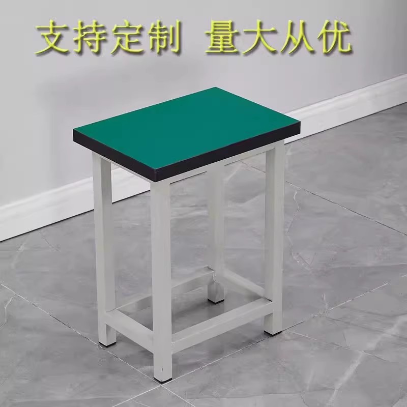 商用防静电凳子工厂车间用小方凳椅流水线工业铁学校医院工作板凳