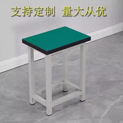 商用防静电凳子工厂车间用小方凳椅流水线工业铁学校医院工作板凳