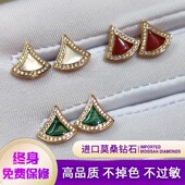 明星同款 小裙子耳环女18K玫瑰金扇形耳钉天然白贝母莫桑钻耳坠