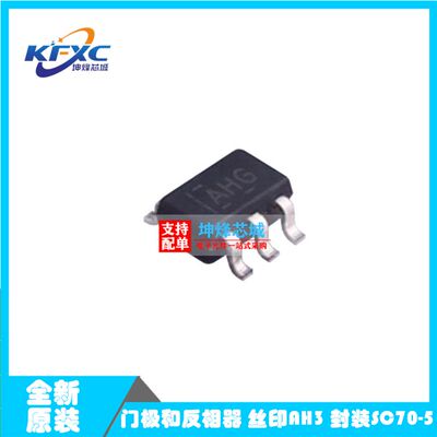 SN74AHC1G86DCKR 丝印AHG 封装SOT-353 集成电路贴片 全新原装