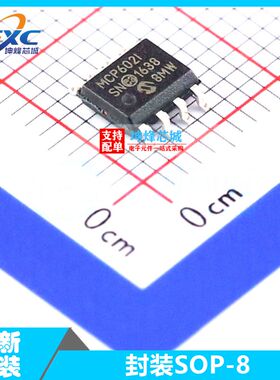 MCP602ISN MCP602-I/SN 双通道运算放大器 SOP8全新原装现货