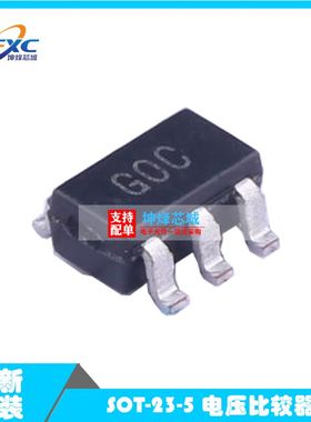 原装ADCMP600BRJZ-R2 贴片SOT23-5 ADCMP600 丝印GOC 比较器芯片