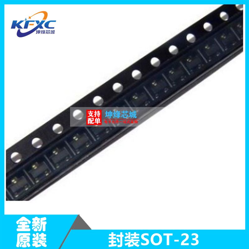 WE05M2T 封装 SOT-23 全新原装现货 电子元器件 配单