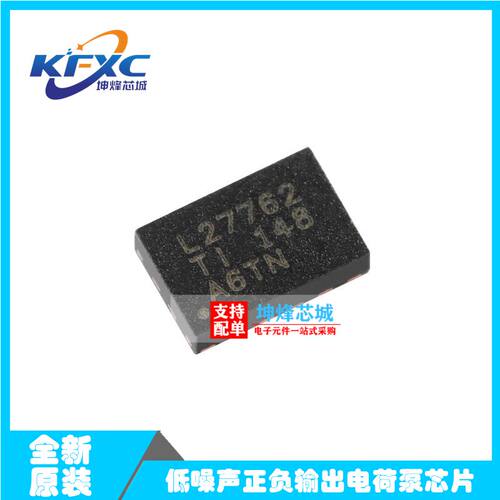 原装正品 贴片 LM27762DSSR WSON-12 低噪声正负输出电荷泵芯片