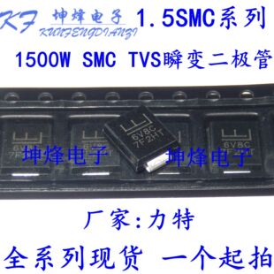 1.5KE27CA 1.5SMC27CA 封装DO-214AB 原装力特瞬变抑制二极管