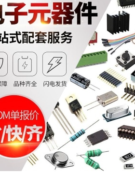 全新正品现货 P45N02LDG TO-252 N MOS场效应 32A 25V