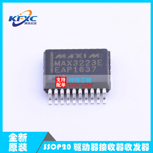 原装正品 贴片 MAX3223EEAP+T SSOP-20 RS-232接口集成电路