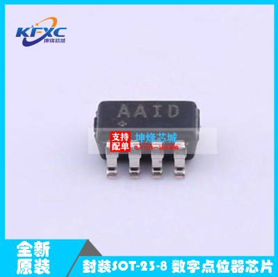 进口原装 MAX5407EKA MAX5407EKA+T 丝印AAID 贴片 SOT23-8