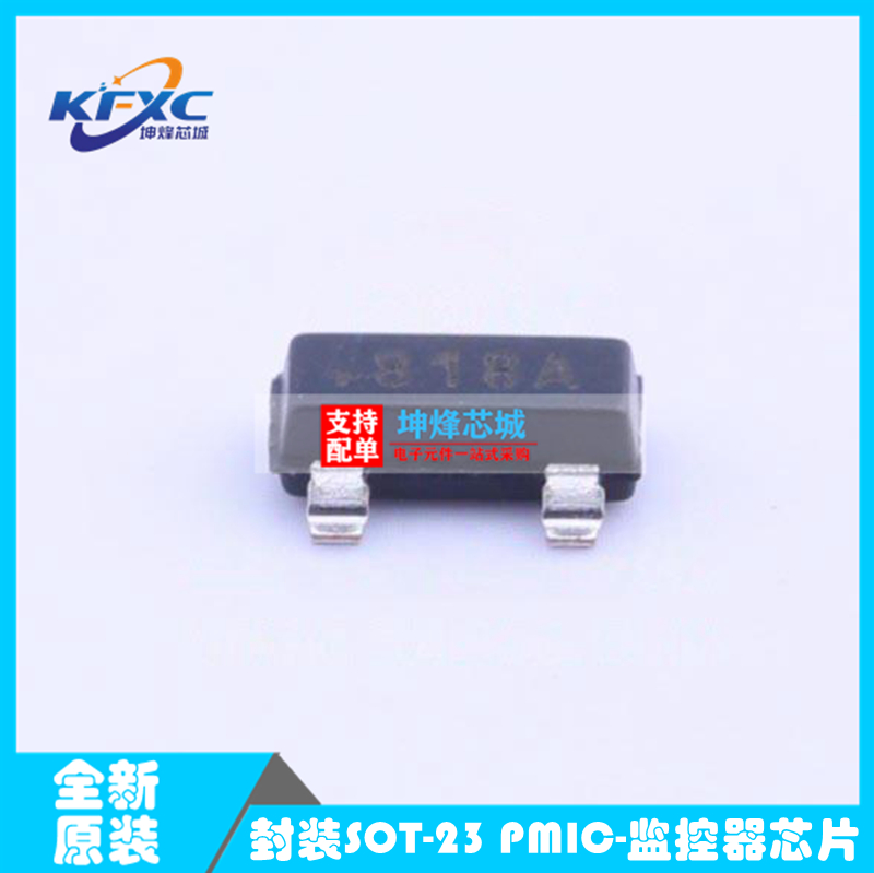 DS1818R-5+T SOT-23 监控电路芯片 集成电路ic 全新原装现货