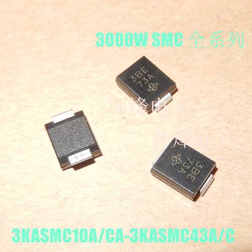 3KASMC14A DO-214AB 3000W 原装进口VISHAY TVS抑制二极管
