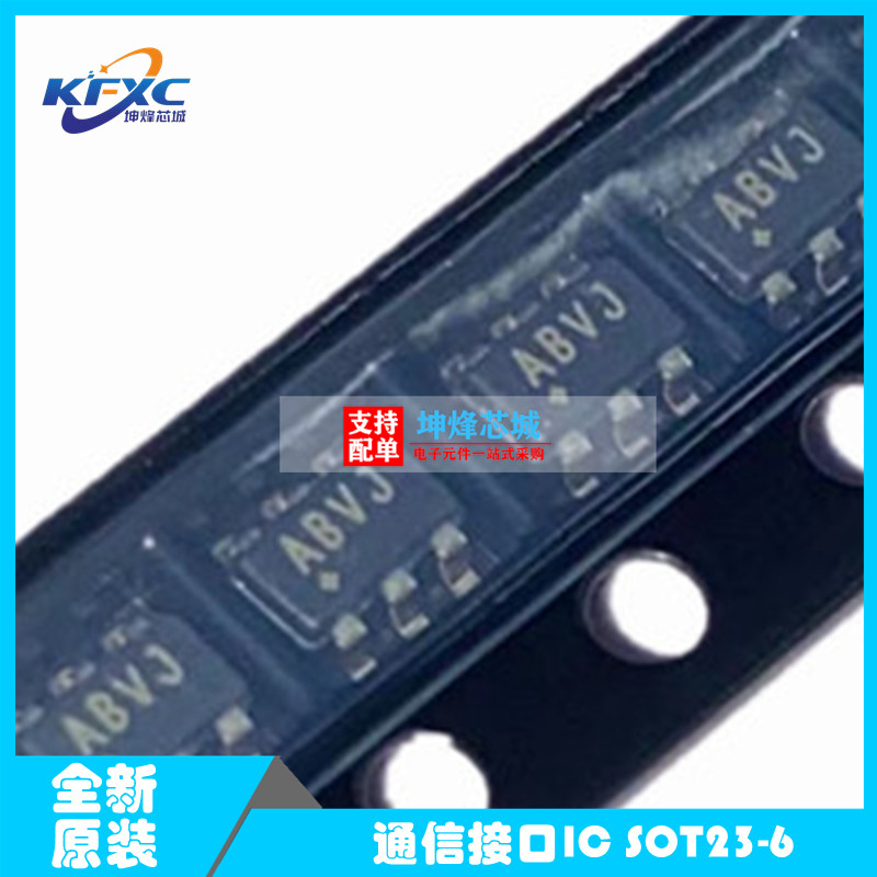 MAX3295AUT+T 丝印ABVJ 封装SOT23-6 全新原装通信接口发送芯片
