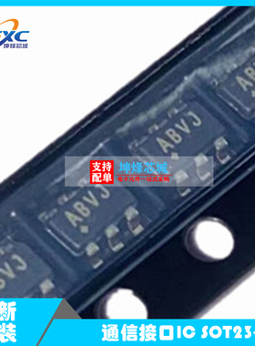 MAX3295AUT+T 丝印ABVJ 封装SOT23-6 全新原装通信接口发送芯片