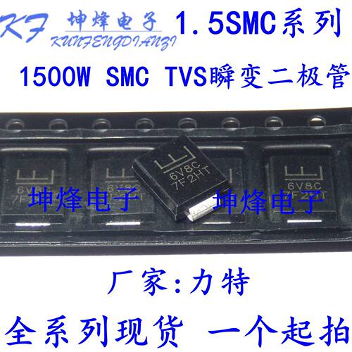 1.5KE10CA 1.5SMC10CA 封装DO-214AB 原装力特瞬变抑制二极管