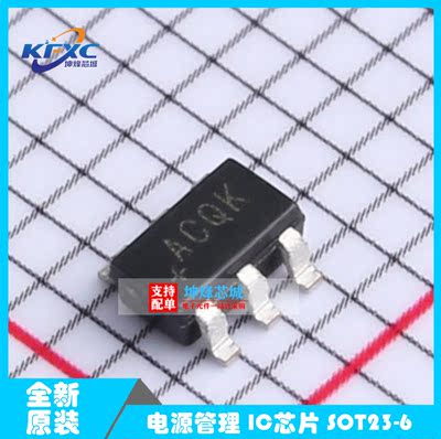 MAX6071BAUT41 MAX6071BAUT41+T ACQK MAX6071BAUT41+芯片可拍