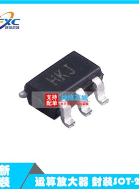 AD8009JRTZ-REEL7 AD8009JRT 丝印HKJ 运算放大器SOT23-5全新原装